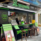 Rolling Dog 翻滚狗狗🐩魔都首家红茶面🍜