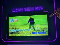 -星聚会KTV(上海松江万达店)