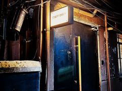 -STAFF ONLY Bar(南台巷店)
