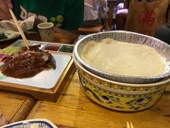 -满园烤鸭·春饼(太原街万达店)