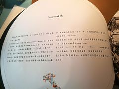 -C'è Amore爱意(亿合城店)