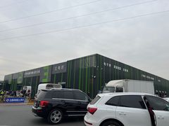 -三旗百汇商品城