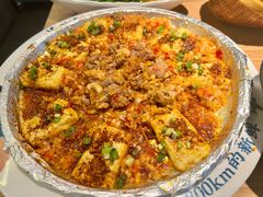 脑花包浆豆腐-花盐街·四川乐山小吃(西单大悦城店)