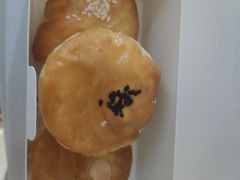 -味多美蛋糕(金顶街店)