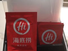 -海底捞火锅(长沙华创国际广场店)