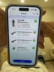 -智美品质医美