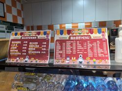 -啵乐乐儿童主题乐园(北京旗舰店)