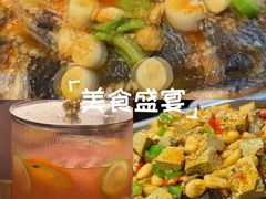 -闻溪有渔·活鱼现烤才好吃(太仓万达店)