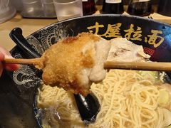 炸猪颈肉-寸屋拉面(凯德晶萃店)