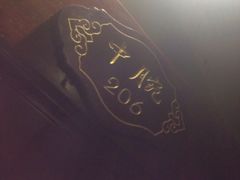 -莱蔻·圣灸堂·推拿艾灸(天山店)