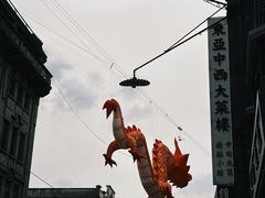 -上海影视乐园