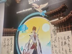 -暴风岛沉浸式体验馆(百联世纪店)