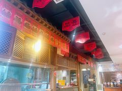 -蔡家酒楼(一德街店)