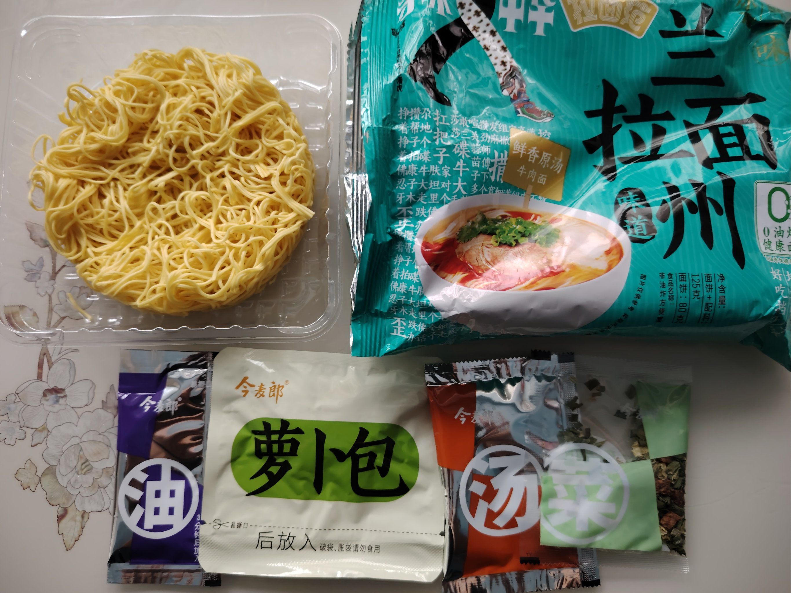 方便面也能很精致