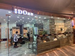 -YDO SALON