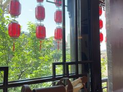 -钦善斋(武侯祠店)