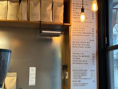 -Cafe del Volcan(永康路店)