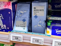 -七鲜超市(瑞虹天地太阳宫店)