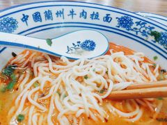 -清真中国兰州拉面(星耀天地店)