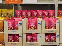 -麦德龙(青羊店)