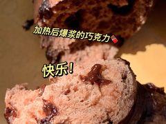 -面包谷Grains n' Beans(九号公馆店)