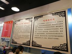 -九斤黄三黄鸡专卖店