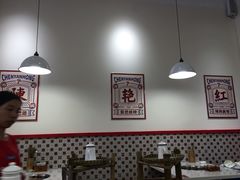 大堂-陳艳红火锅(港汇店)