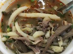 -阿叶羊杂碎(前进街店)