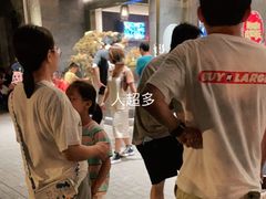 -壹只菜·崇明本地特色菜(崇明南门店)