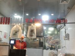 -吴山烤禽 (吴山路店)