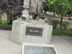 -龙沙公园