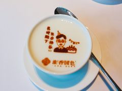 -淮香国色(正大中心店)