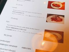 -羽深肉铺 Steak & Wine