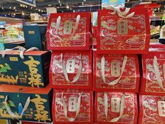 -万家丽生活超市
