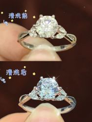 -VE DIAMOND·天然&培育钻石定制