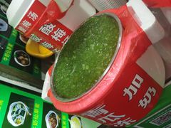 -鲍氏老字号冷热饮老店(瑞安店)