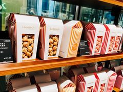 -Laderach 莱德拉(上海环贸iapm店)