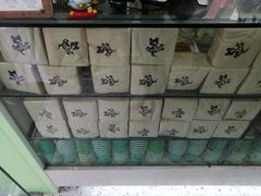 -七叔是岛民(大学城gogo新天地店)