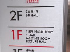 -大芬美术馆