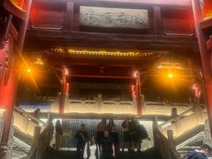 -九眼桥码头旧址