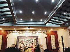 -光裕书厅·评弹茶馆·剧场(观前街店)
