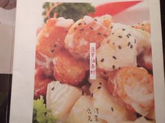 菜单-鹿港小镇(西单大悦城店)