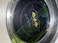 -牛品福潮汕牛肉火锅(旺庄店)