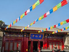 -西安市广仁寺