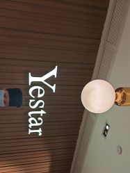-深圳艺星医疗美容医院