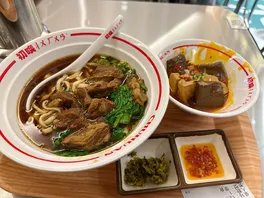 台**麵
