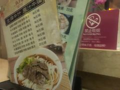 -新美姿美食水疗汇(罗湖口岸店)