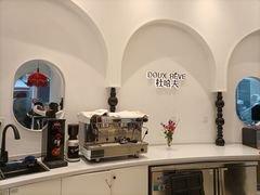 -杜哈夫DOUX RÊVE·生日蛋糕(日月光店)