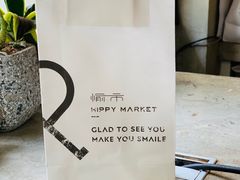 -愉市 Hippy Market(香榭里花园店)