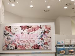 大堂-BILLY ANGEL蛋糕店(三成COEX店)